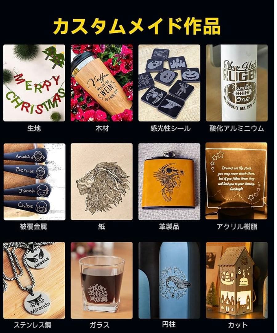 レーザーペッカー2彫刻機、多機能電動台座、パワーバンク付き