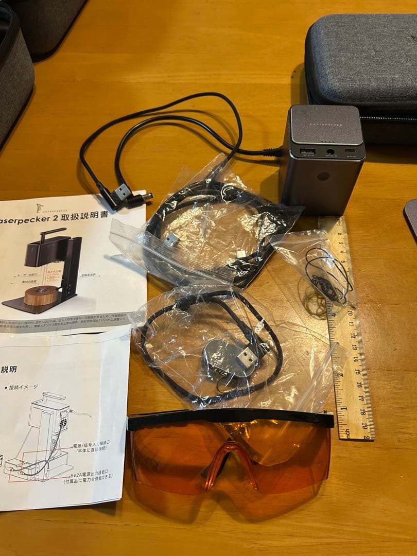 レーザーペッカー2彫刻機、多機能電動台座、パワーバンク付き