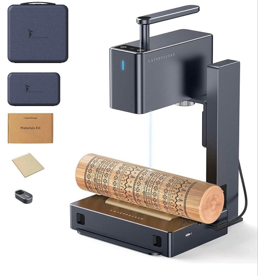 レーザーペッカー2彫刻機、多機能電動台座、パワーバンク付き