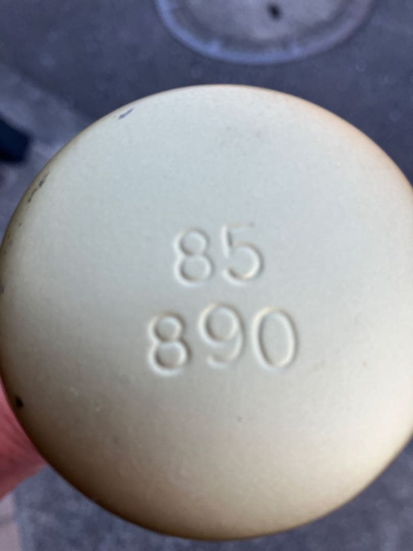 アメイジング ミノルマンバット ペンタゴン ゴールド×ブラック85cm 890g