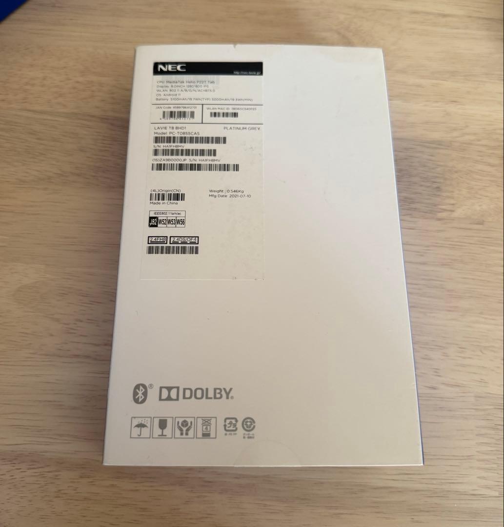 【動作確認済み】NEC PC-T0855CAS