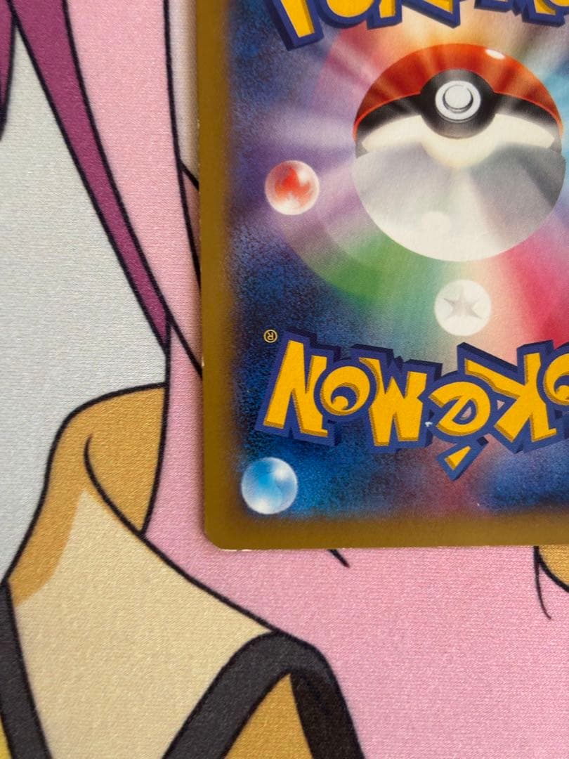 コルニ SR XY3 ライジングフィスト 102/096