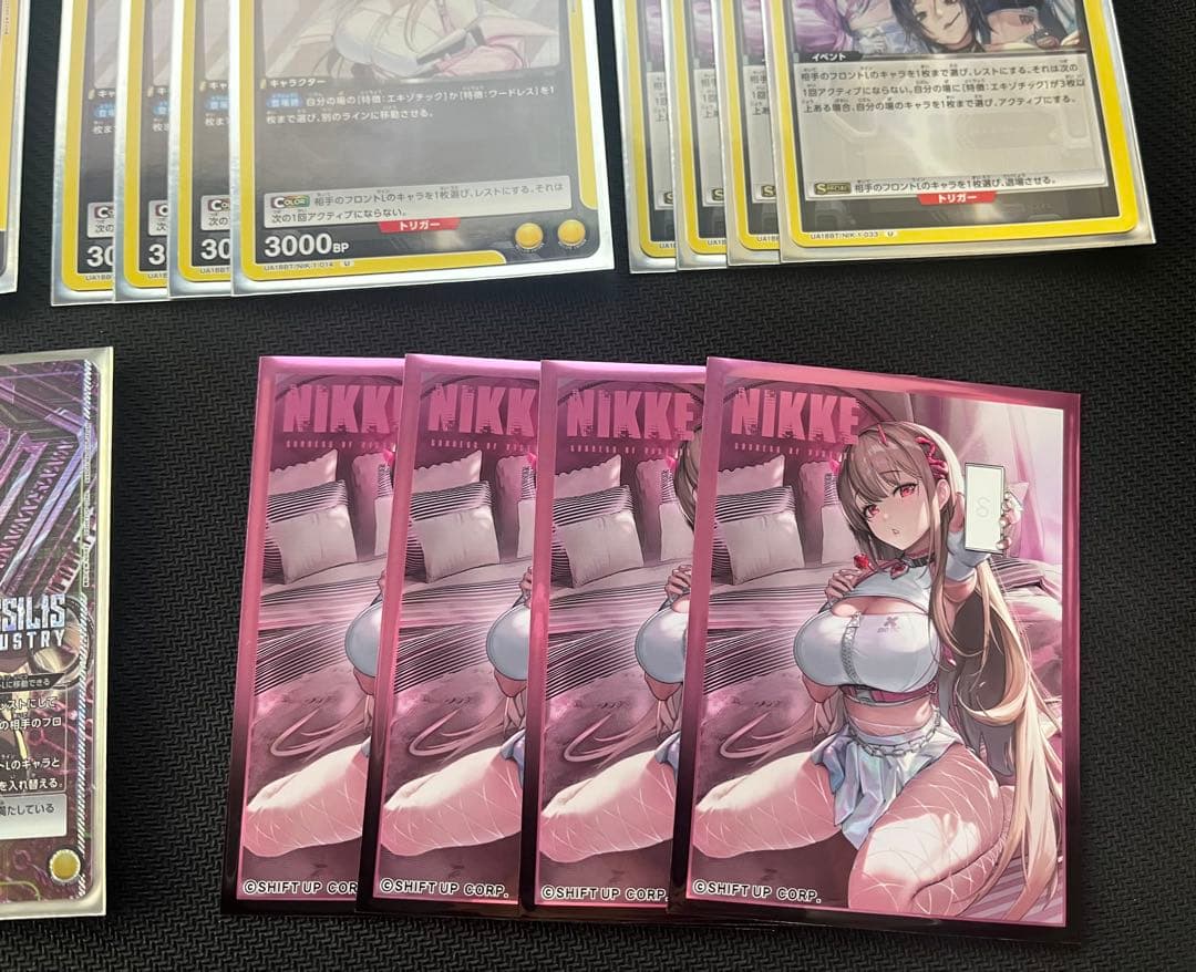 エキゾチック　ワードレス　vol.1フルパラデッキ　バイパー　ユニアリ