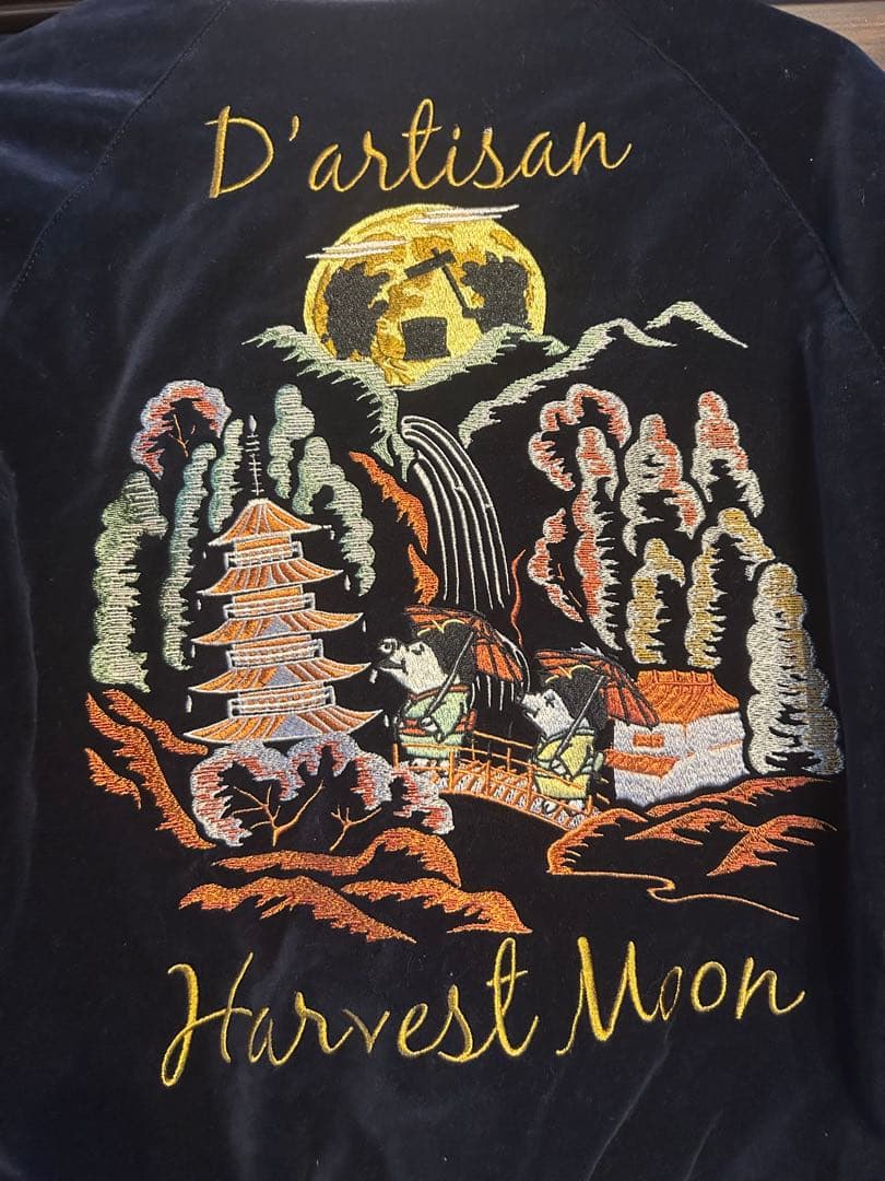 美品　レア　ステュディオダルチザン 40th 別珍 スカジャン SP-058