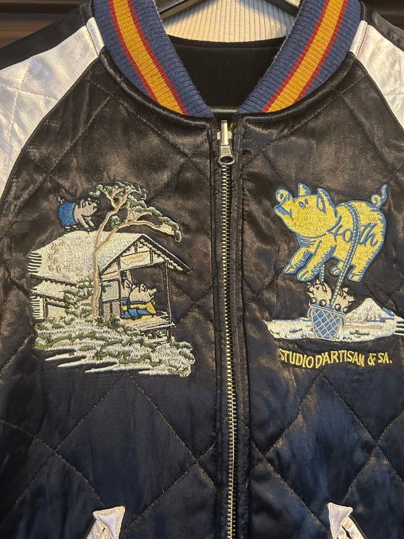 美品　レア　ステュディオダルチザン 40th 別珍 スカジャン SP-058