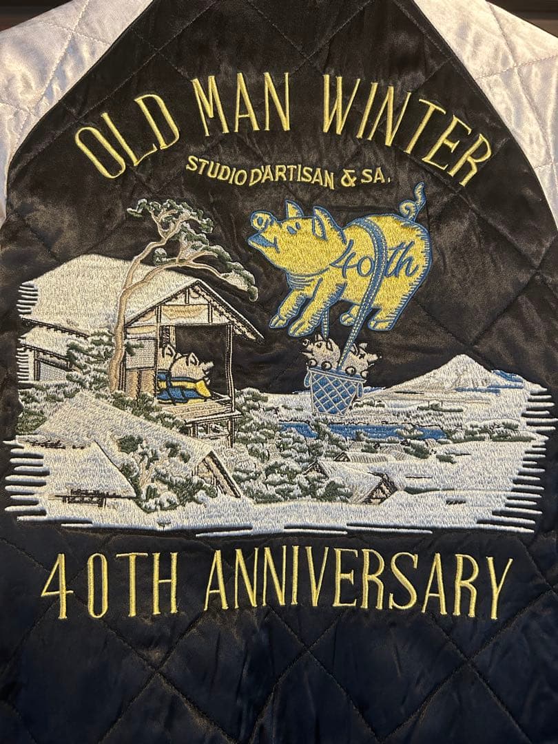 美品　レア　ステュディオダルチザン 40th 別珍 スカジャン SP-058