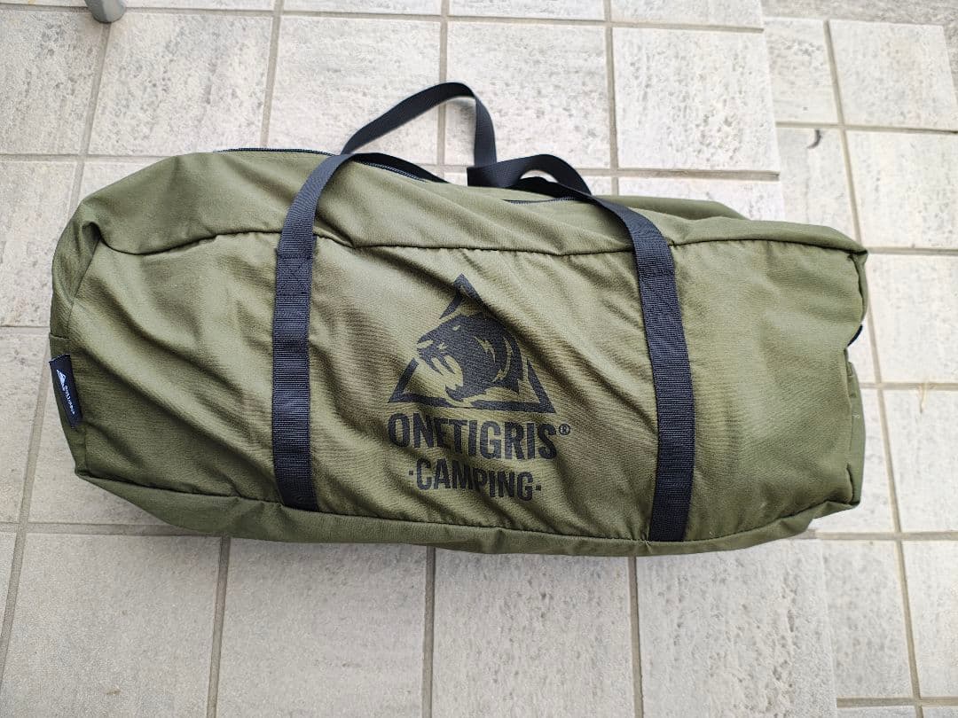 ONETIGRIS ワンティグリス ロックシールドtc 前幕　陣幕