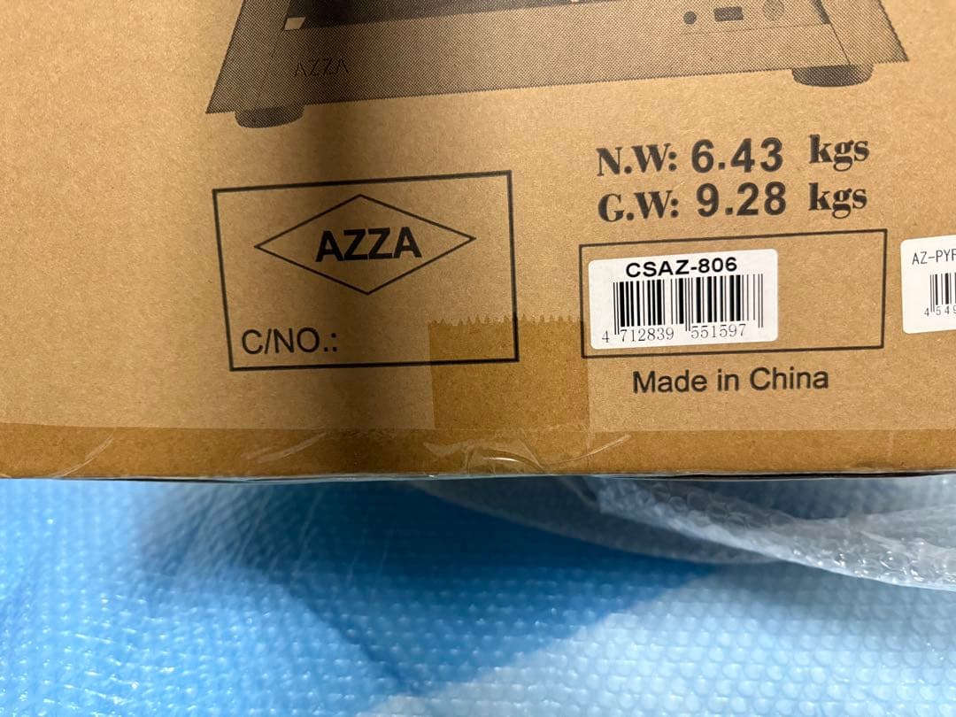 AZZA ピラミッド型(三角形) pcケース　未開封・未使用(ジャンク)