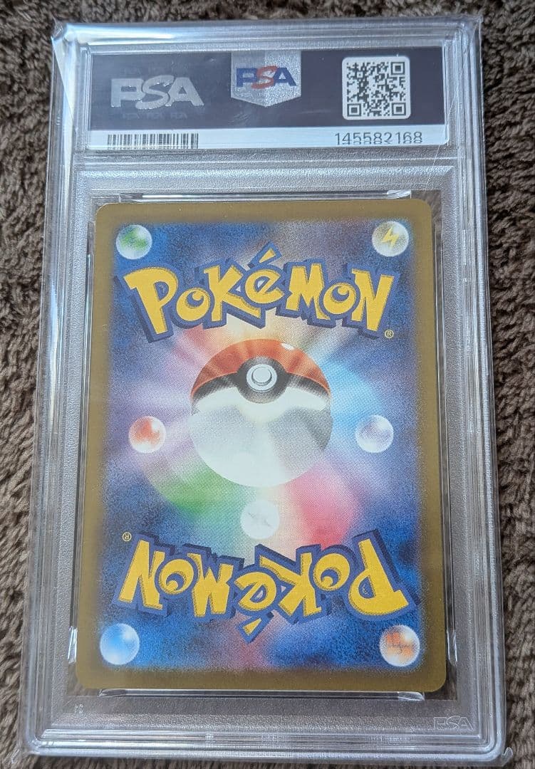 Nのゾロアーク　PSA10 ワンオーナー品