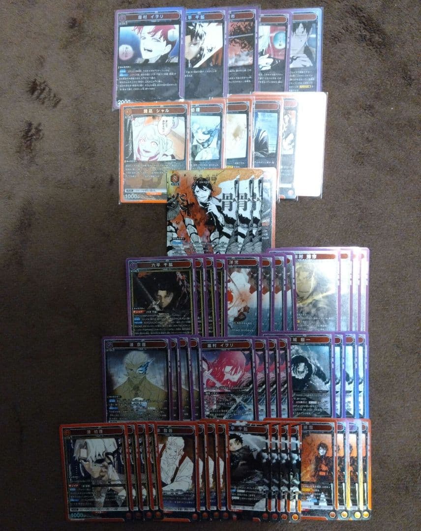 あ*ぺ様 ユニオンアリーナ　カグラバチSR以下4コン一部パラレル3