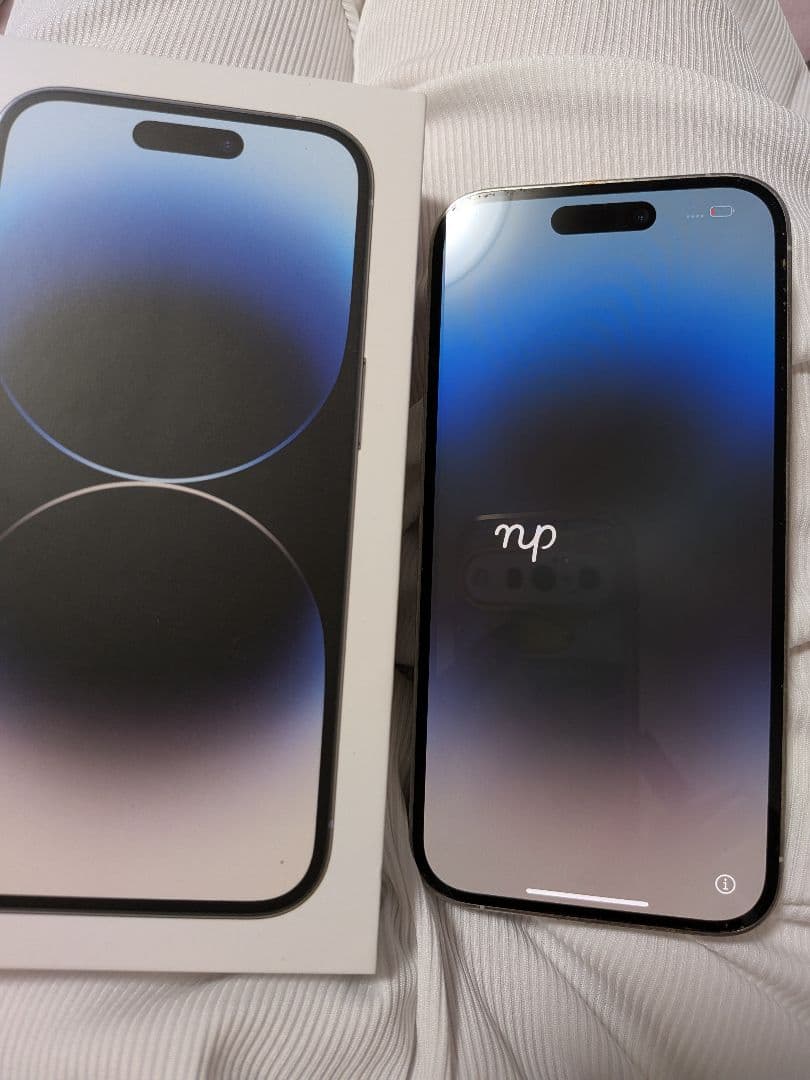 Apple iPhone14pro 128GB シルバー 初期化済 SIMフリー