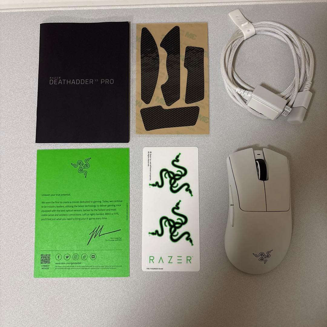 マウス・トラックボール Razer DeathAdder V3 Pro - White Edition