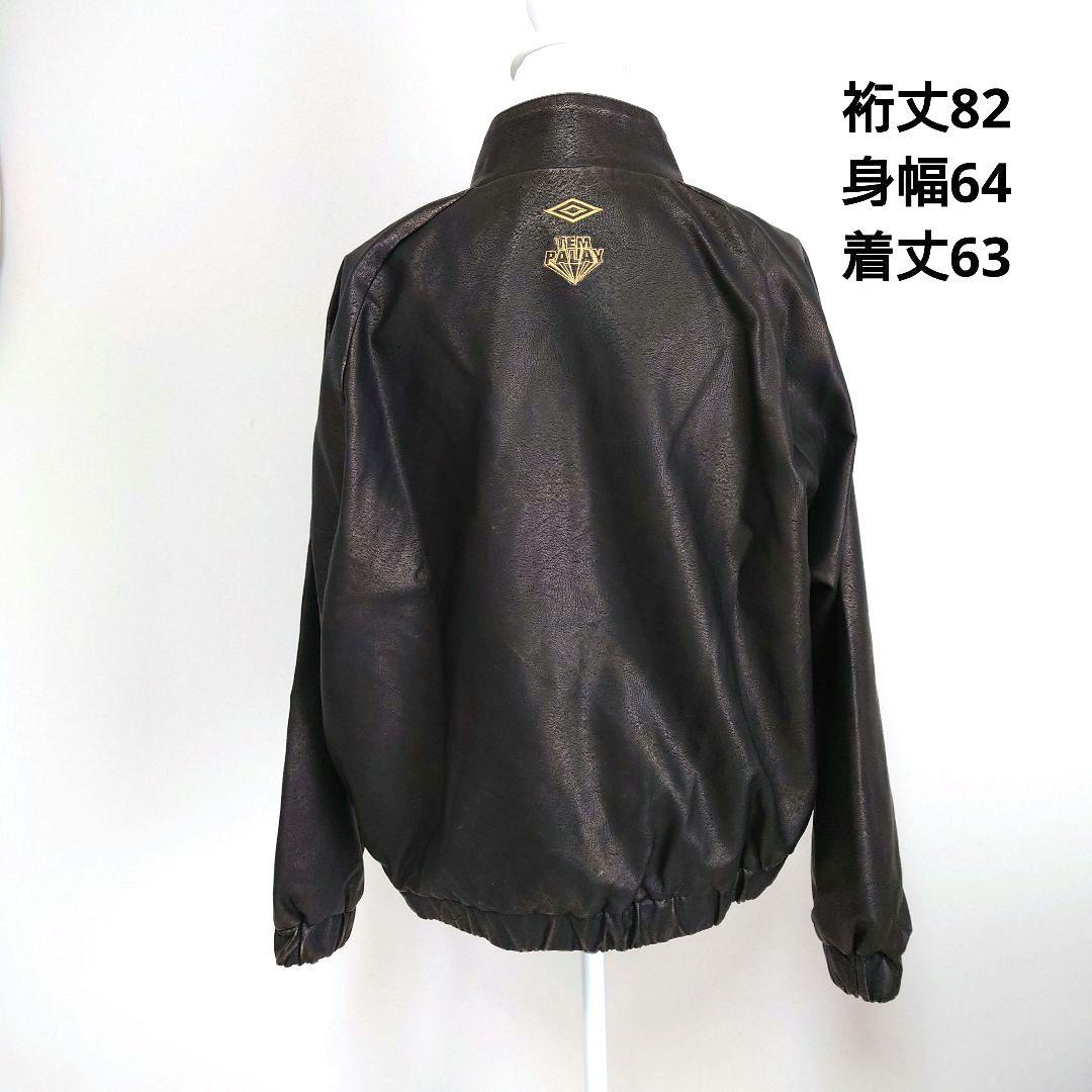 Tempalay UMBRO FREAK’S STORE ブラックゴールド