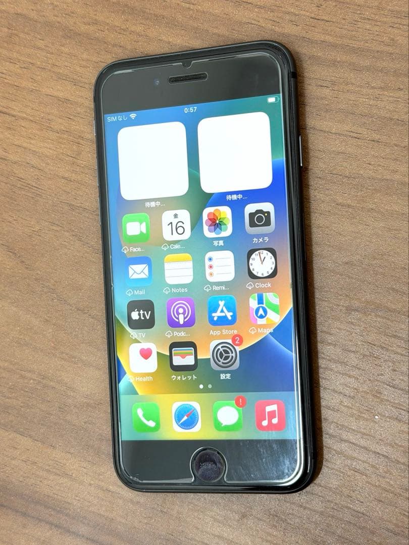 Apple iPhone 8　ブラック 美品64GBsimフリー