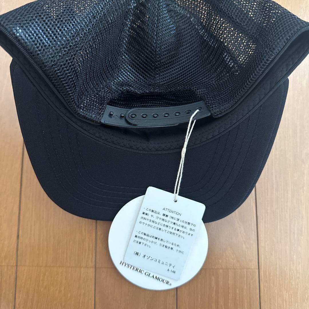 ヒステリックグラマー メッシュキャップ