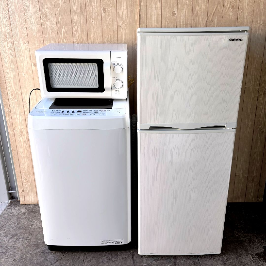 配送設置無料！純正メーカーシンプル家電3点セット！完動超美品！新生活者向け！