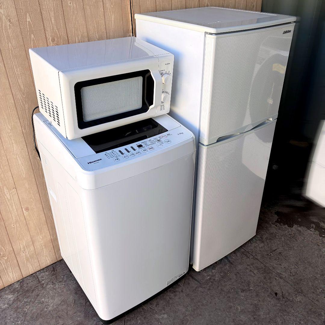 配送設置無料！純正メーカーシンプル家電3点セット！完動超美品！新生活者向け！