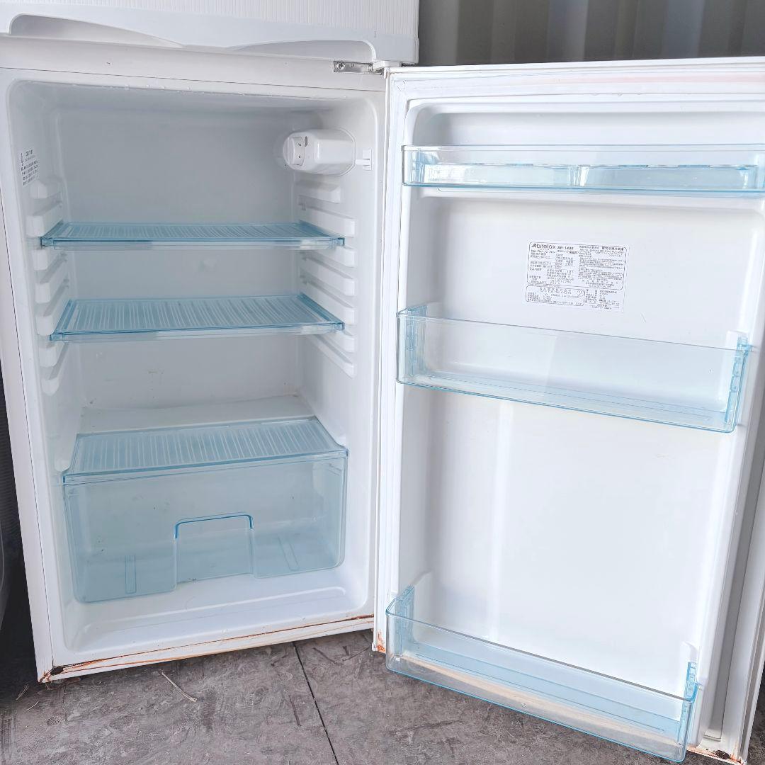 配送設置無料！純正メーカーシンプル家電3点セット！完動超美品！新生活者向け！