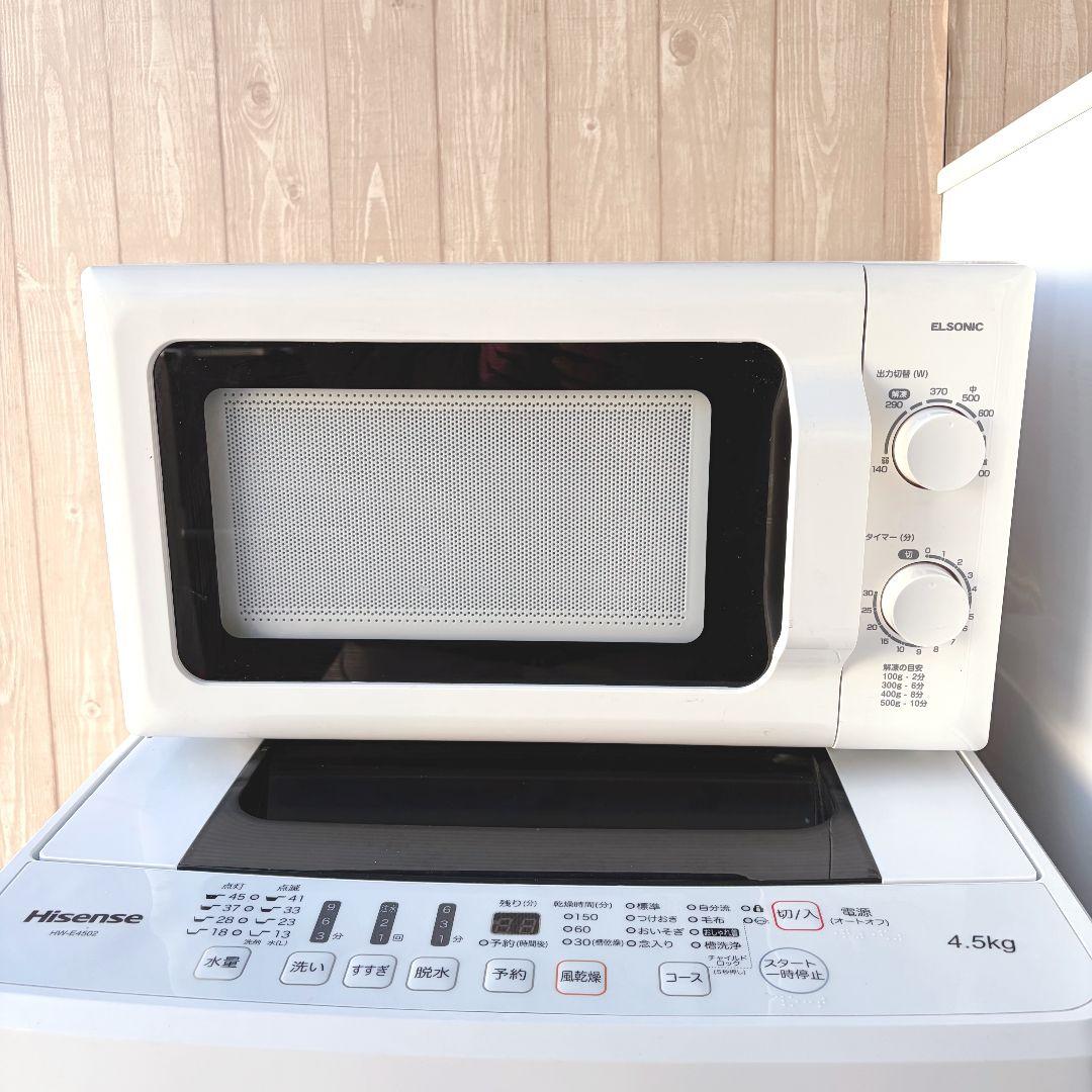 配送設置無料！純正メーカーシンプル家電3点セット！完動超美品！新生活者向け！