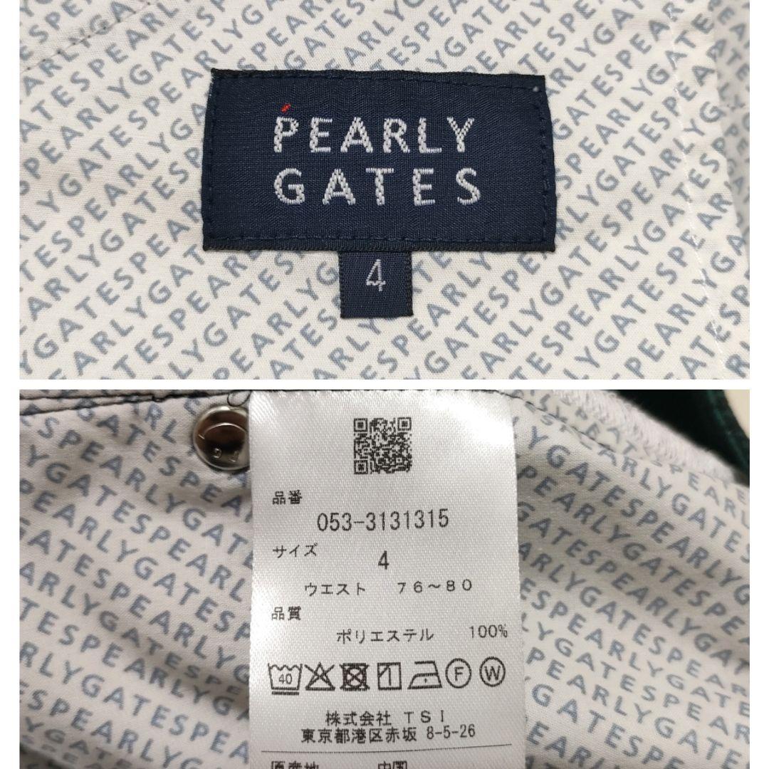 【新品タグ付き】パーリーゲイツ　ゴルフ　ロングパンツ　ブラックウォッチ　ロゴ　4