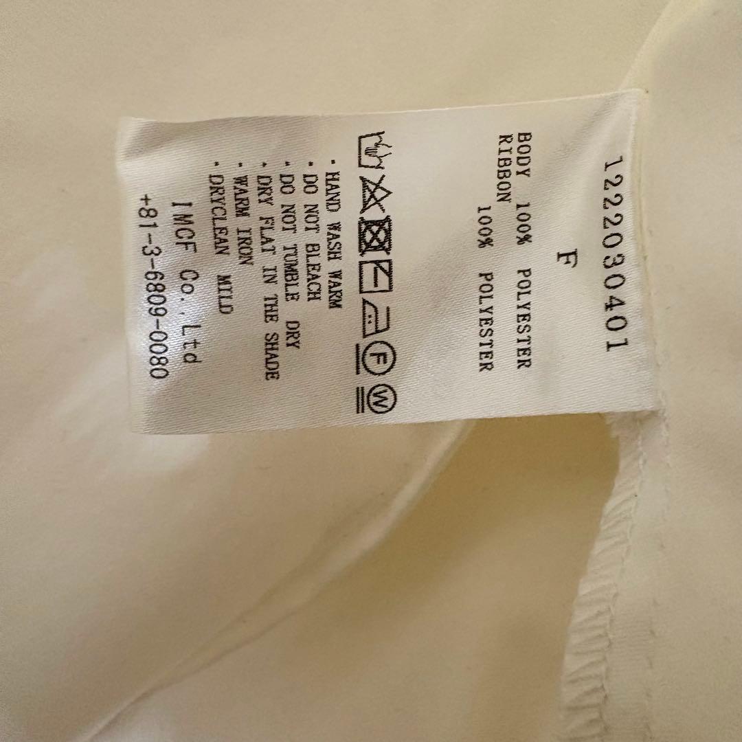 HAENGNAE ブラウス TAMAGO BLOUSE WHITE