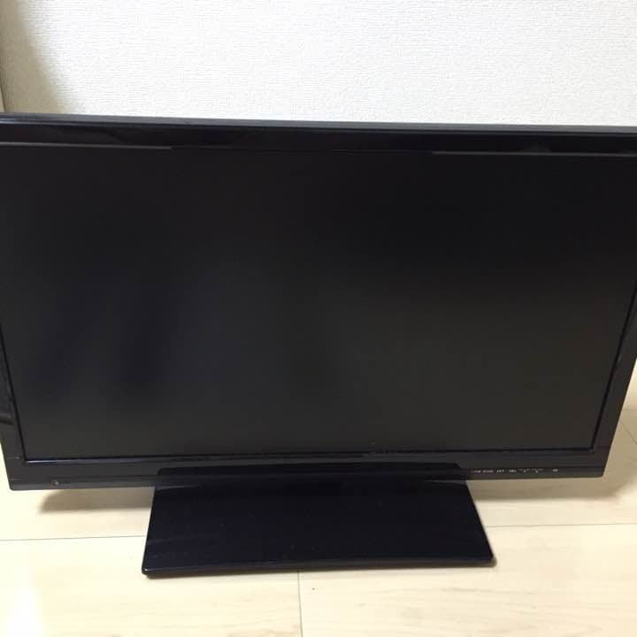20型液晶カラーテレビ