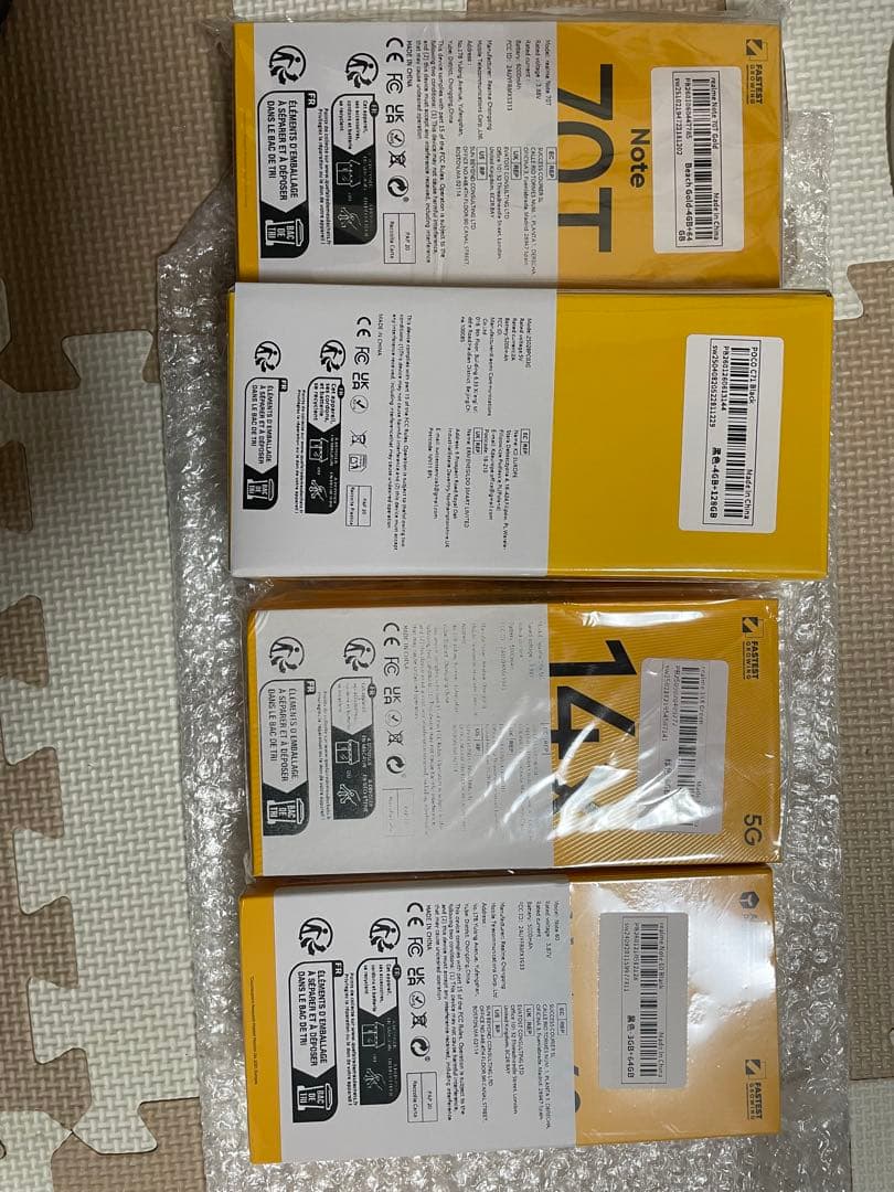 スマートフォン本体 POCO C71 -note 60-note70t- realme14x