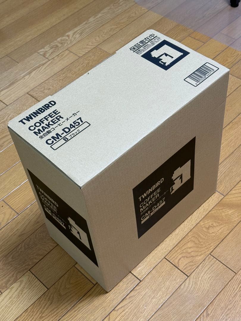 全自動コーヒーメーカー　CM-D457 (TWINBIRD) 程度良品