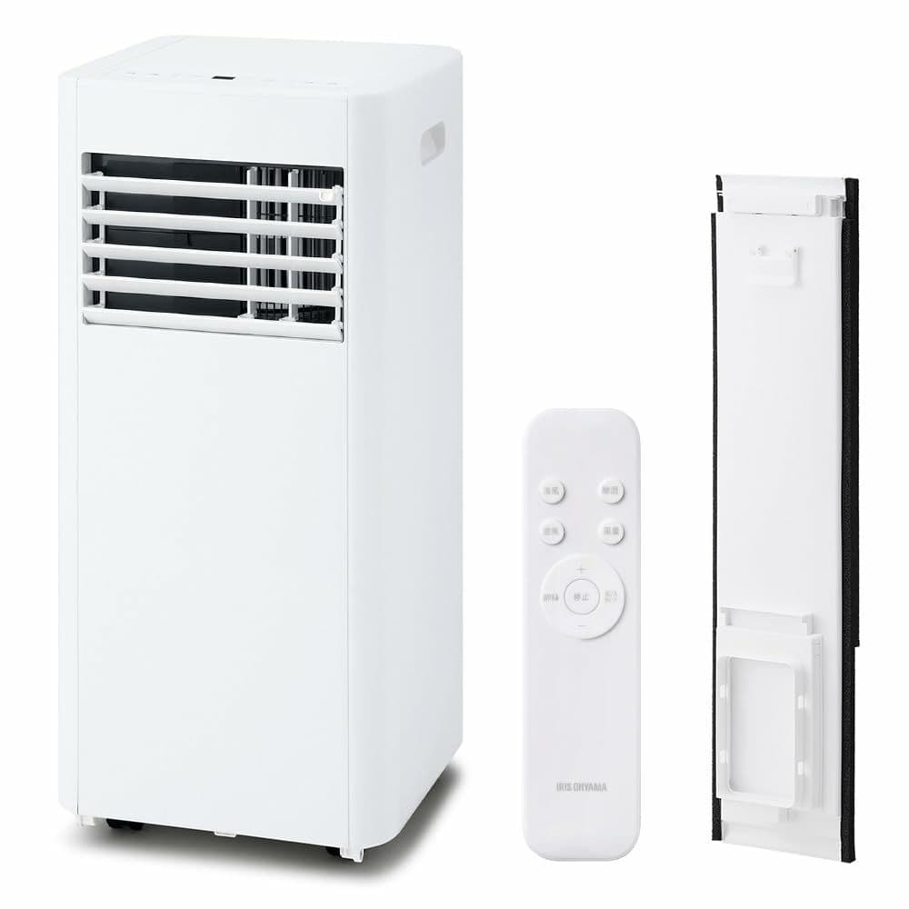 スポットクーラー　アイリスオーヤマ　IPP-2225U