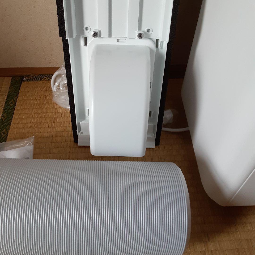 スポットクーラー　アイリスオーヤマ　IPP-2225U