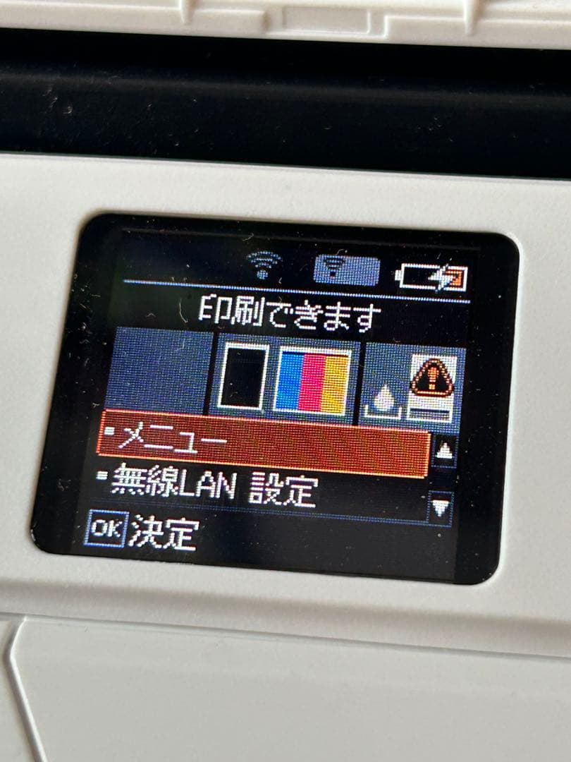 EPSON　エプソン　モバイルプリンター　PX-S06W ジャンク