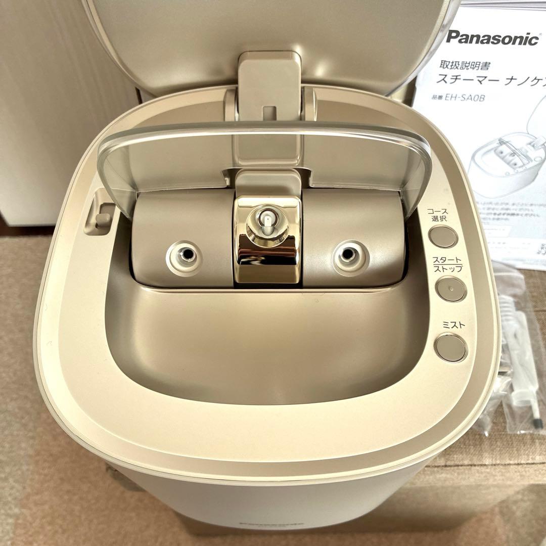 【ほぼ新品】Panasonic フェイススチーマー EH-SA0B