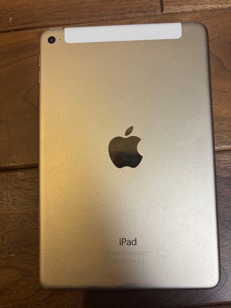 iPad mini 4 ゴールド 32GB SIMフリー