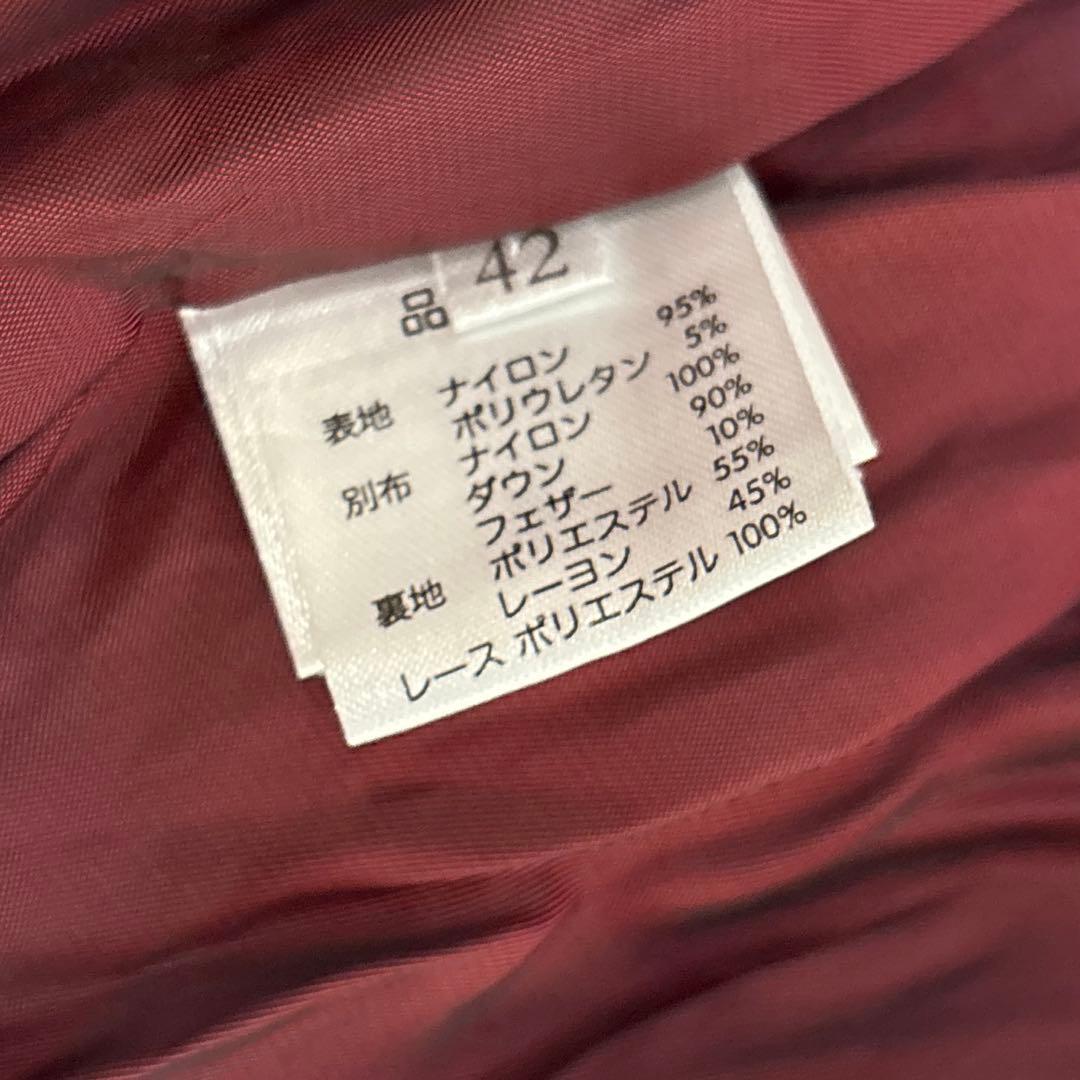 Super Beauty ダウンベスト　ブラック　42