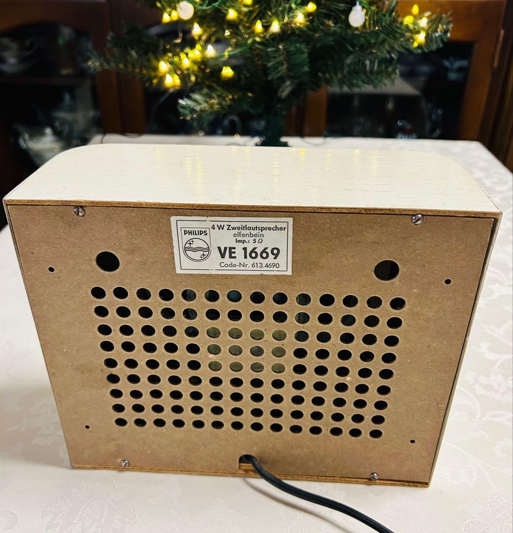 可愛いPhilipsヴィンテージ ミニスピーカー