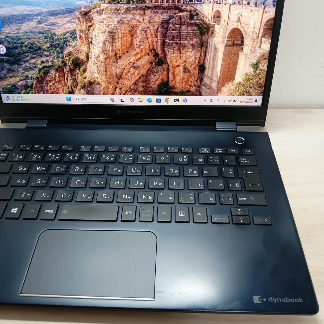 【即戦力】富士通 LIFEBOOK G83/FS 高性能＆軽量