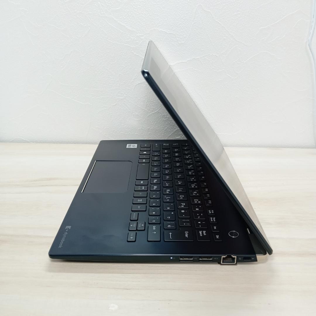 【即戦力】富士通 LIFEBOOK G83/FS 高性能＆軽量