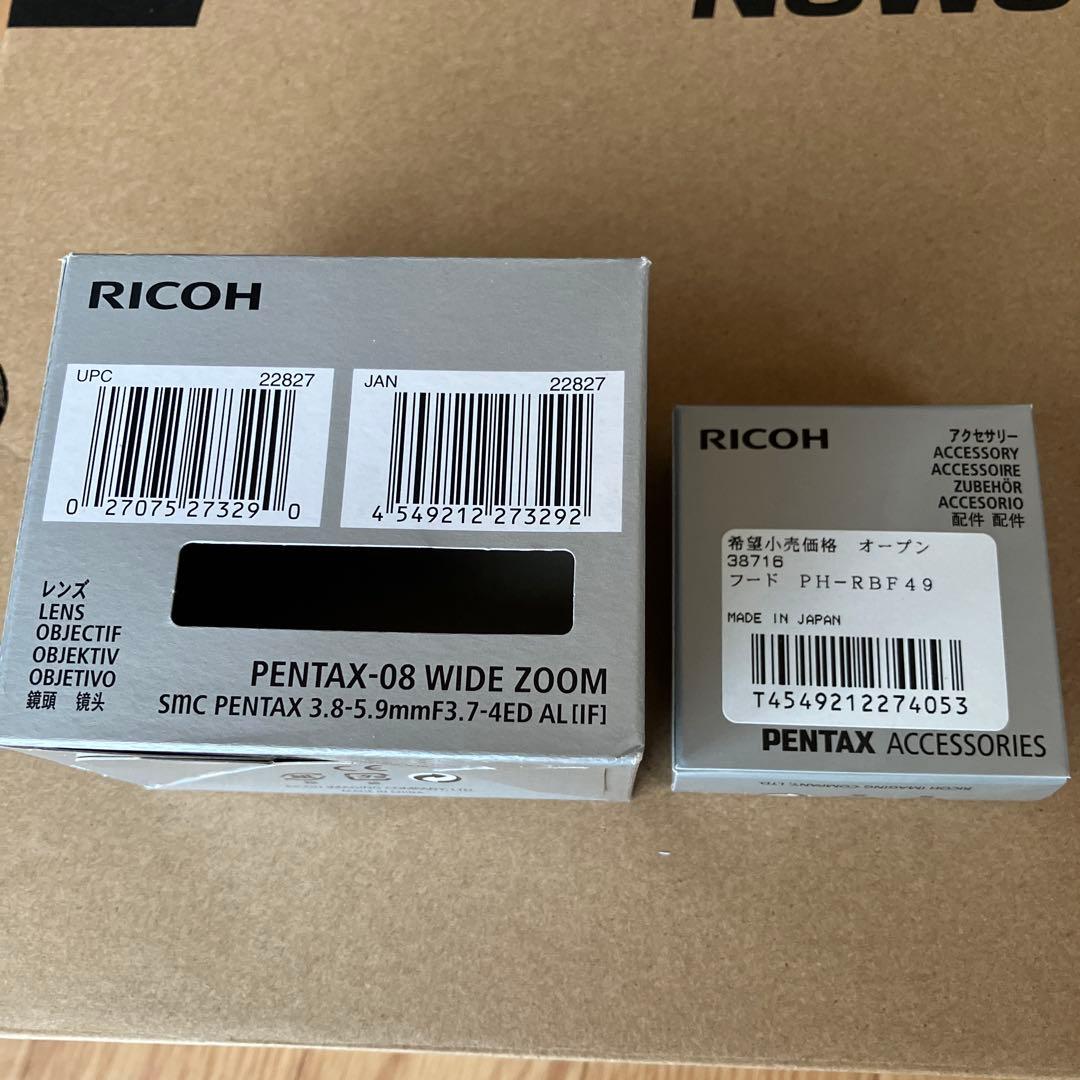 PENTAX 08WIDEZOOM 広角レンズ& フード