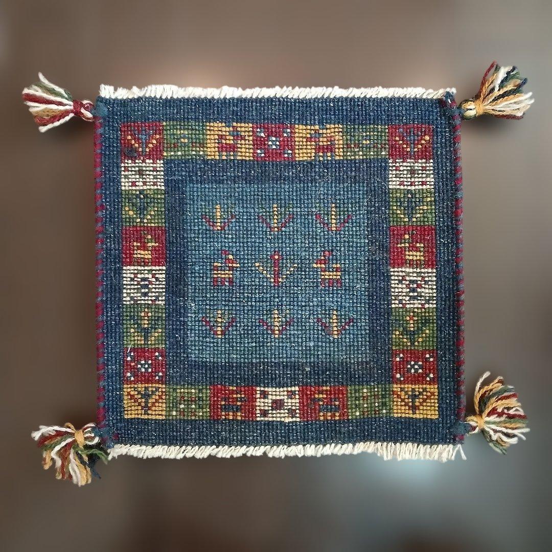 ギャッベ４枚セット イラン製 ウール