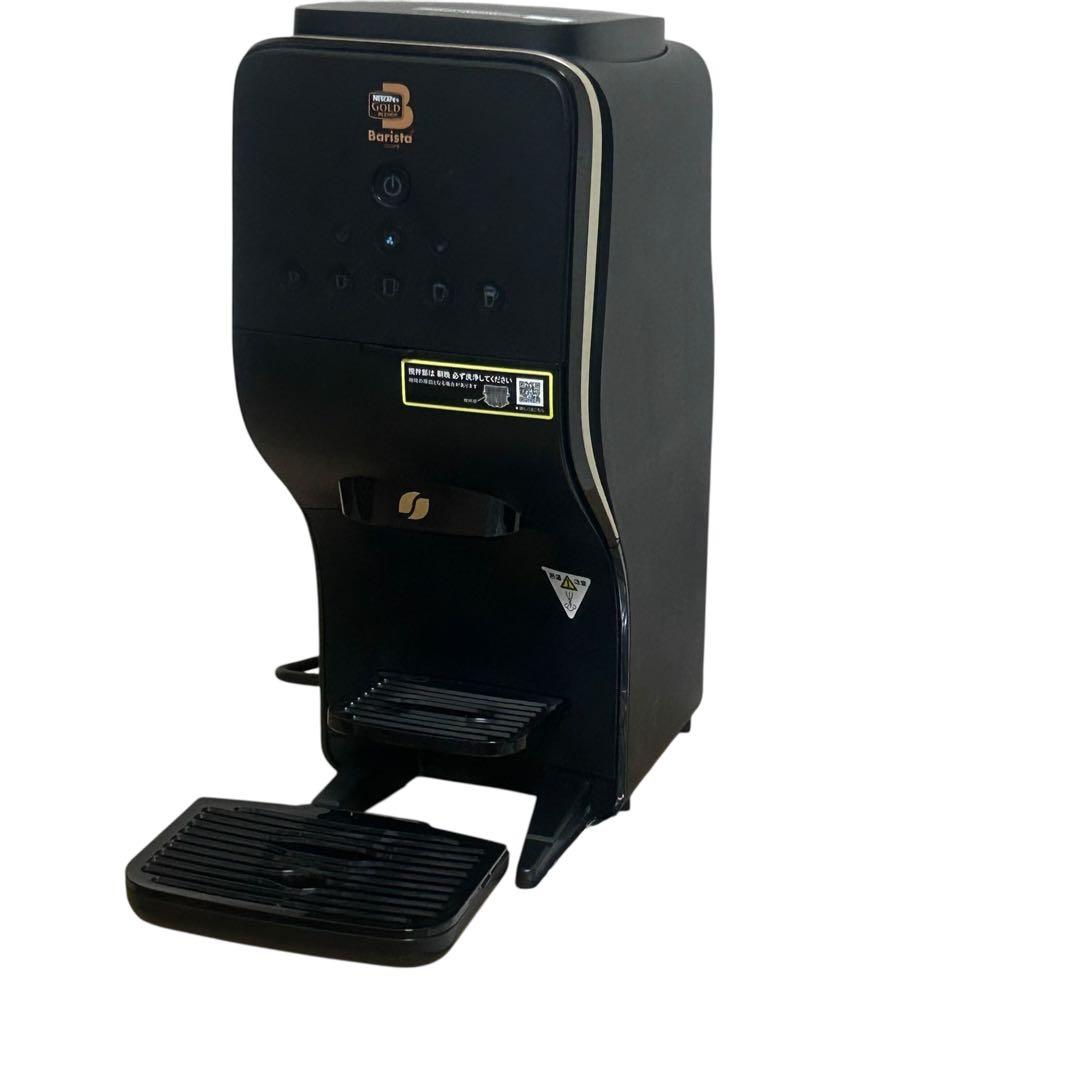 ネスカフェ　ゴールドブレンド　バリスタ　DUO バリスタデュオ　美品