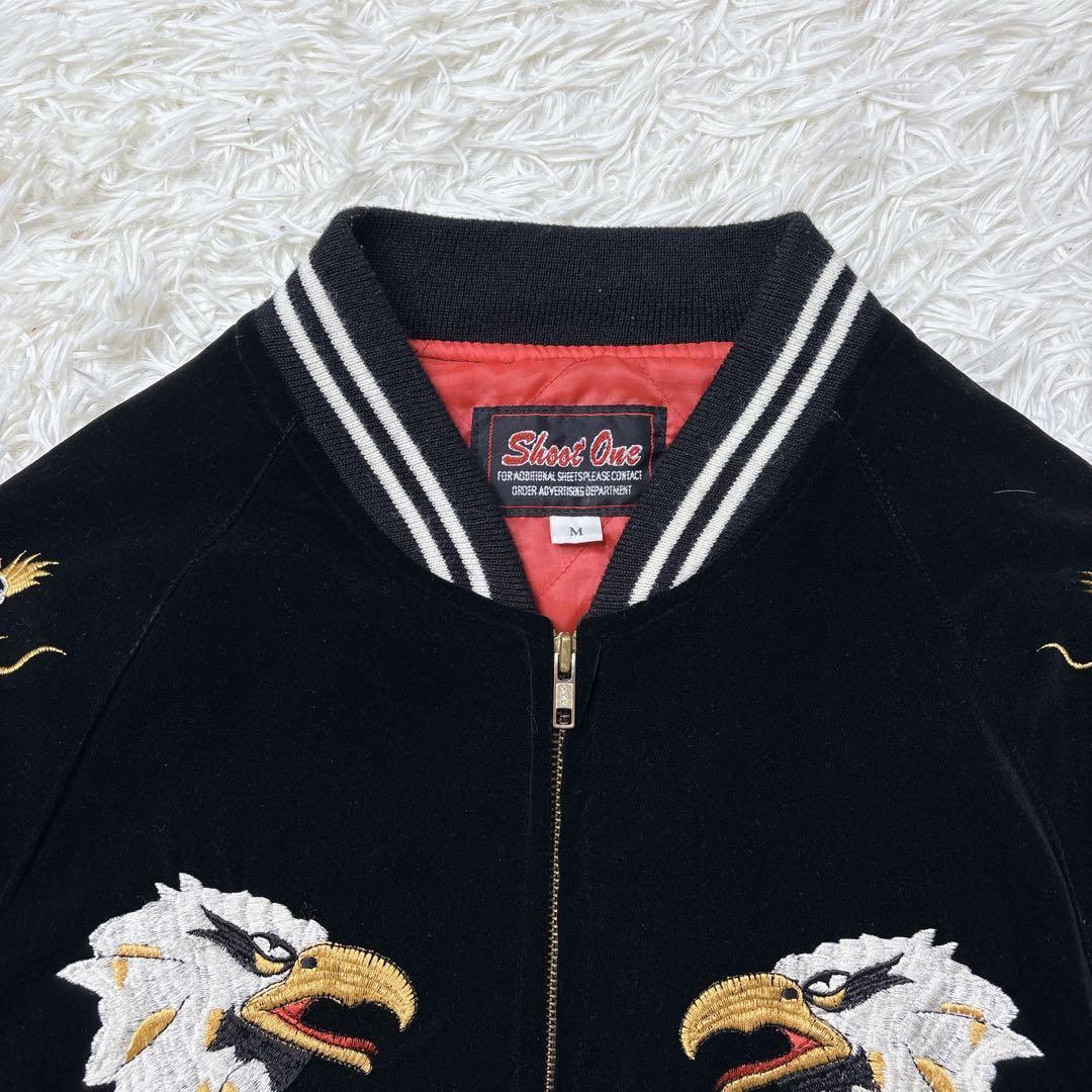 Shoot One 別珍 スーベニア スカジャン ヴィンテージ 鷹 龍 刺繍