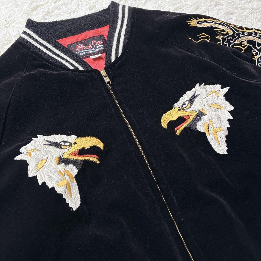 Shoot One 別珍 スーベニア スカジャン ヴィンテージ 鷹 龍 刺繍