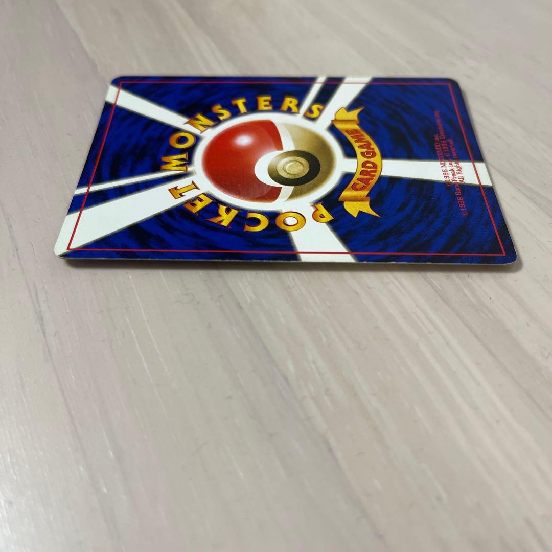 ポケモンカード　旧裏　ルギア