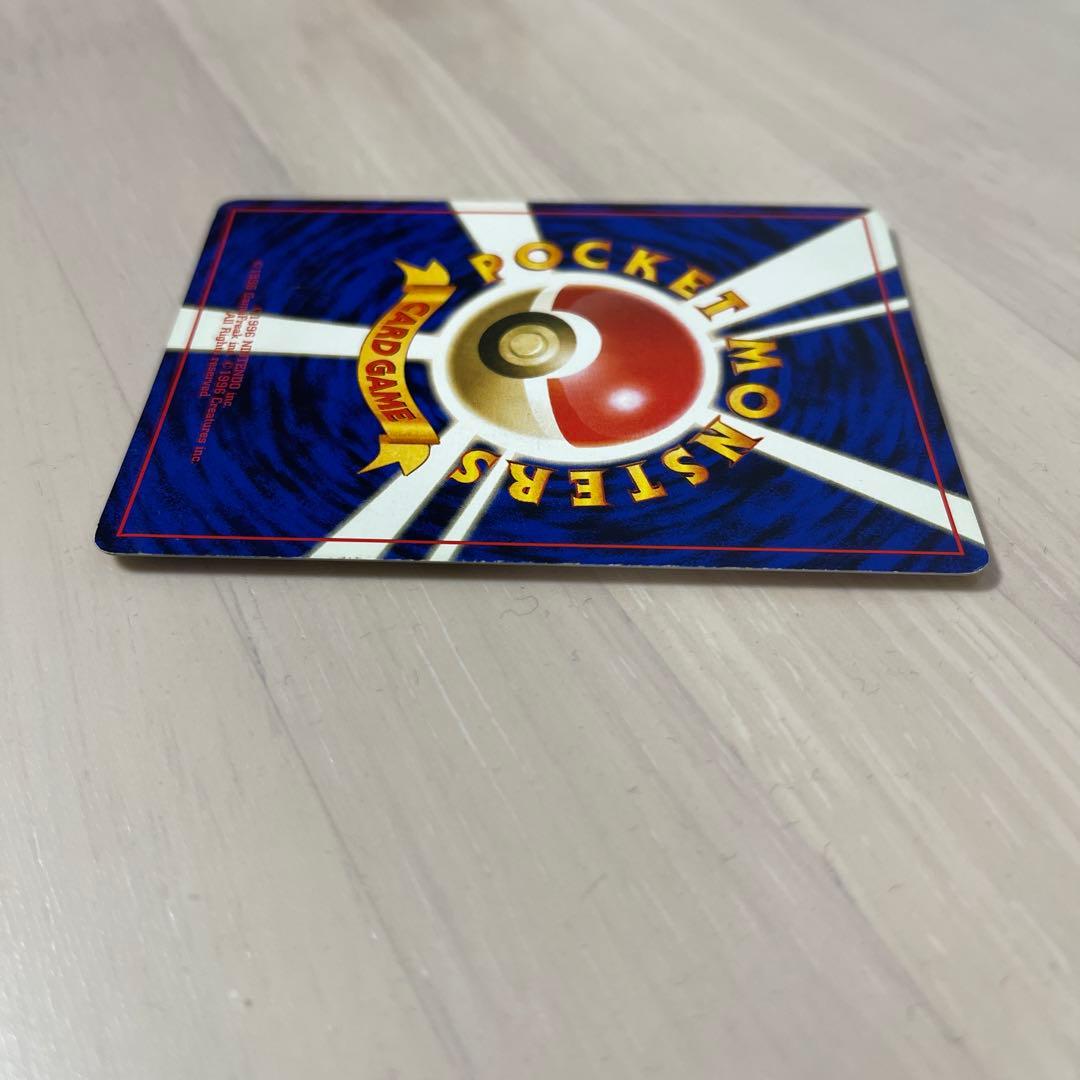 ポケモンカード　旧裏　ルギア