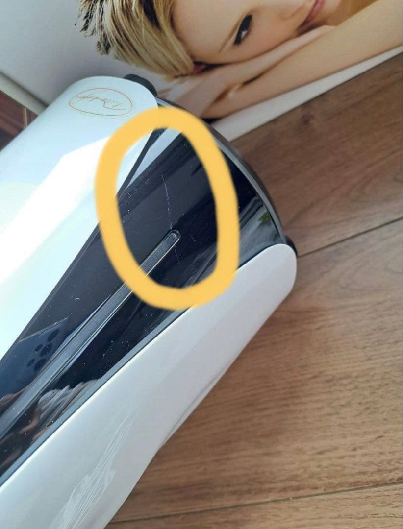 Lilt Life 水素風呂生成器