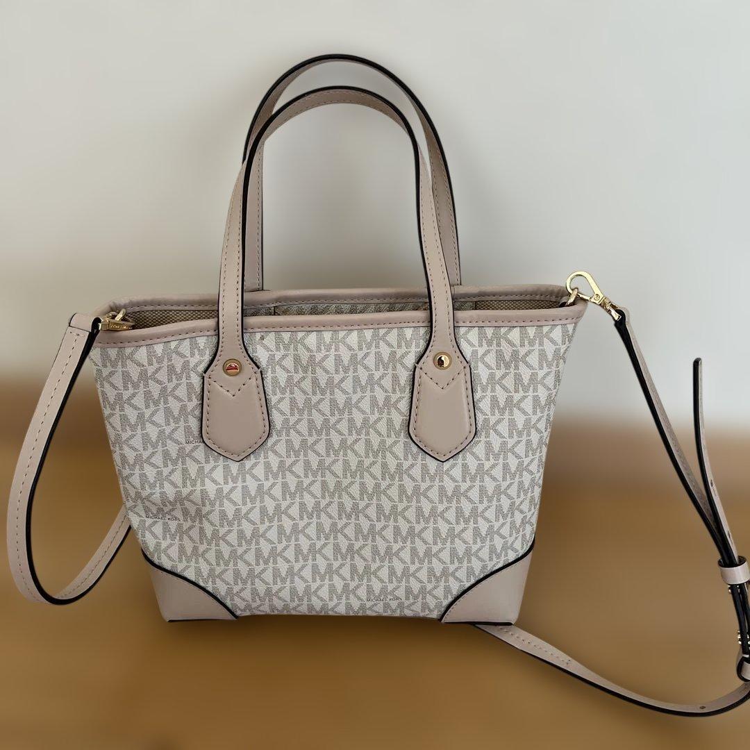 お値下げ❣️マイケルコース3点セット❣️