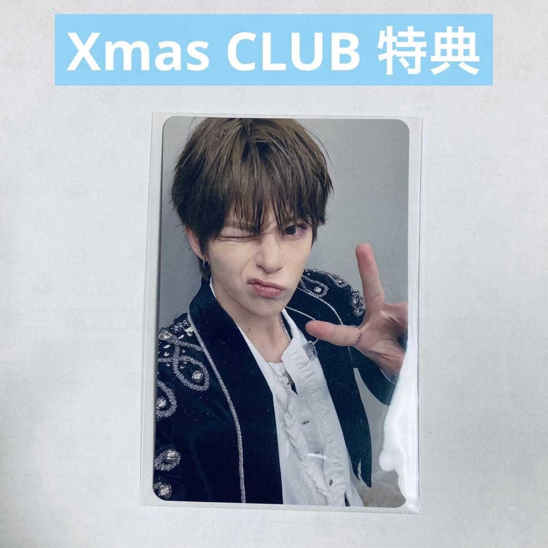 TREASURE アサヒ Xmas CLUB特典トレカ オフイベ