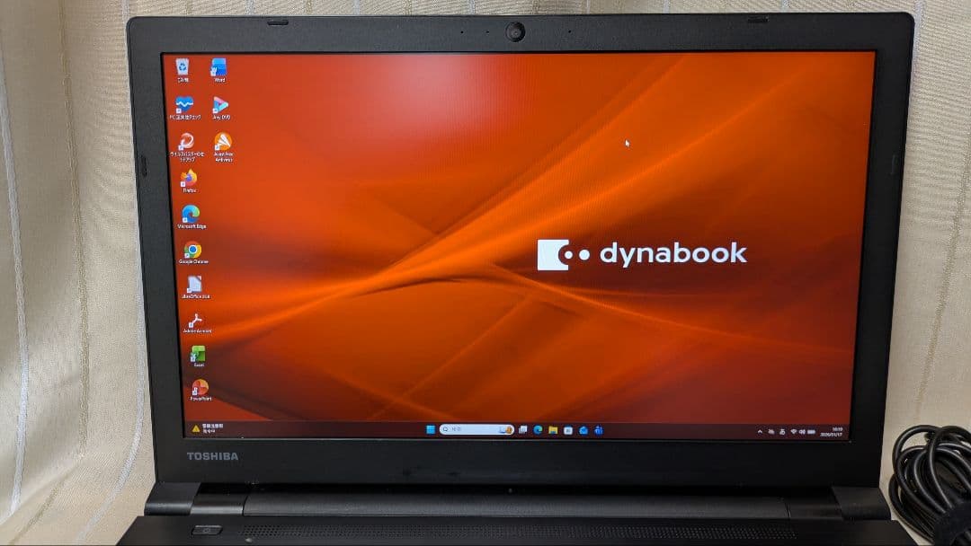 Win11正式対応ダイナブック i7-8世代 12GB 256GB Office