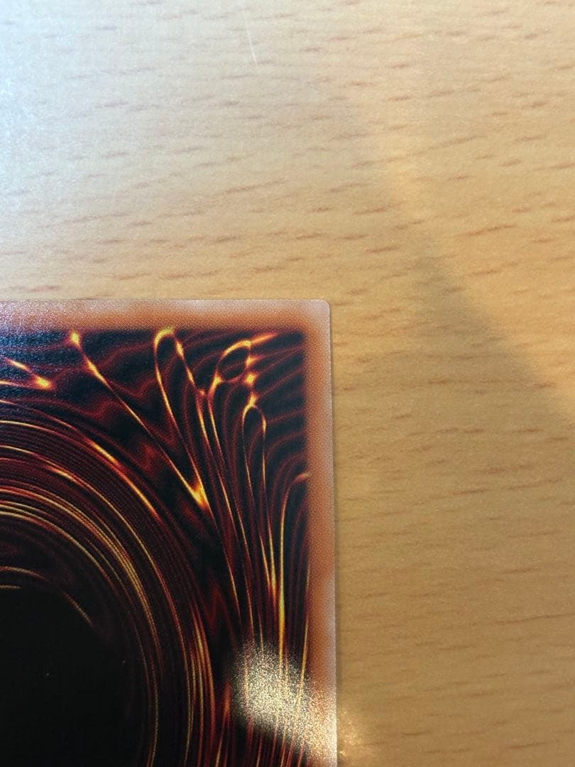 【美品】遊戯王　無限泡影　25th クオシク