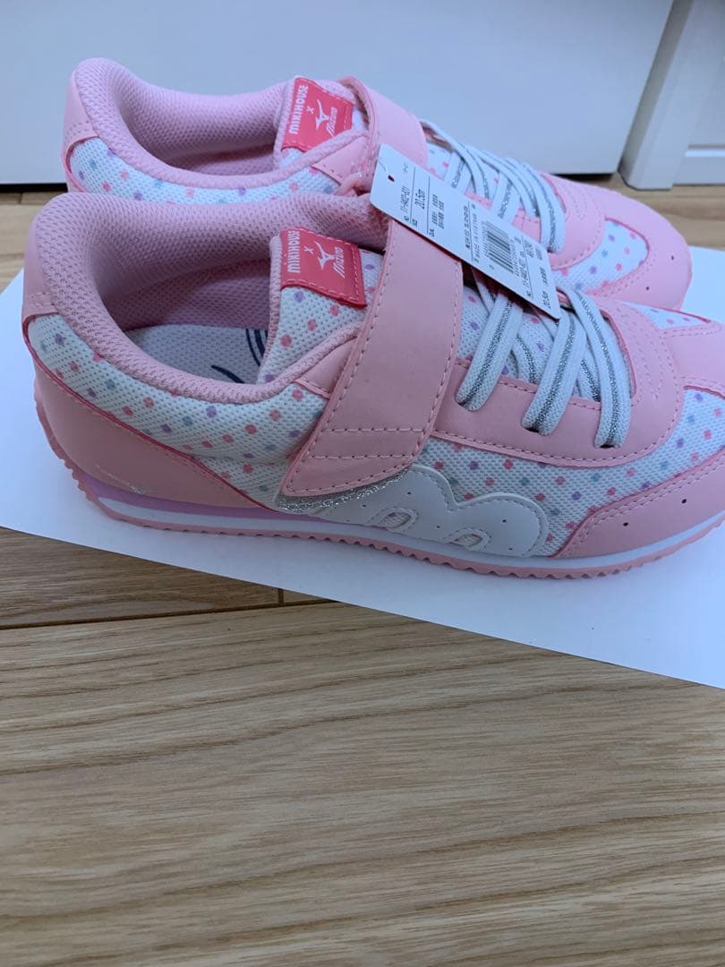 ミキハウス　ミズノ　スニーカー20.5センチ